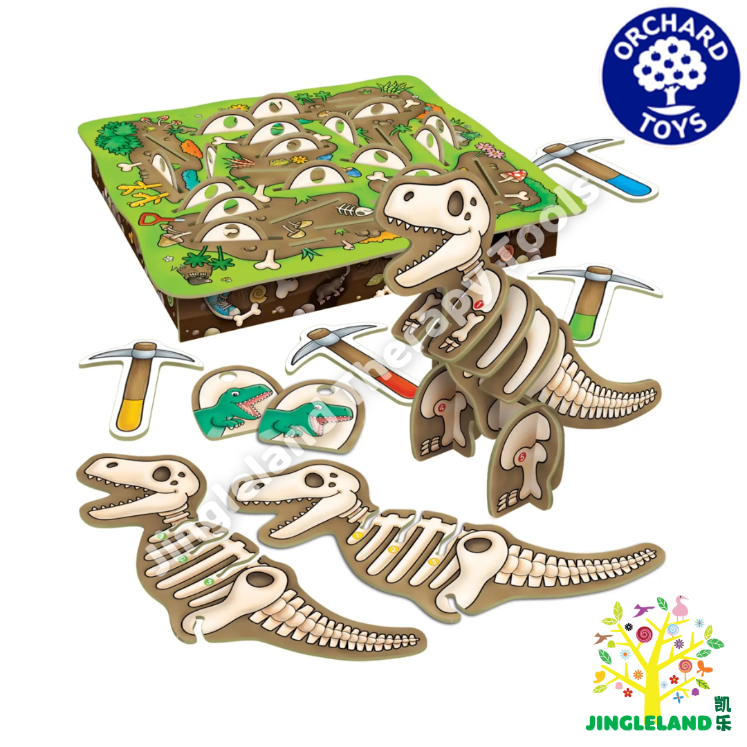 Orchard Toys Dinosaur Dig Game - Image 2