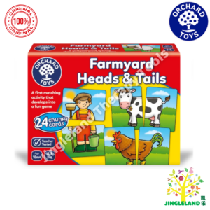 Orchard Toys Farmyard Heads and Tails Game