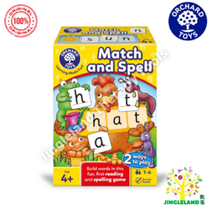 Orchard Toys Match and Spell Game
