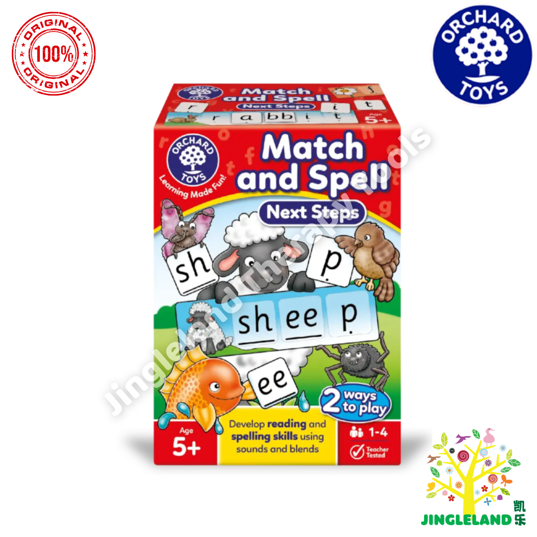 Orchard Toys Match and Spell Next Steps Game