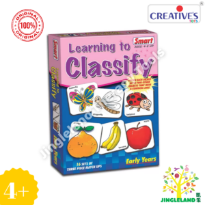 SMART Learning to Classify | Sort & Match 48 Objects | Ages 4+