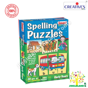 SMART Spelling Puzzles | 30 Three & Four Letter Word Sets | Ages 4+