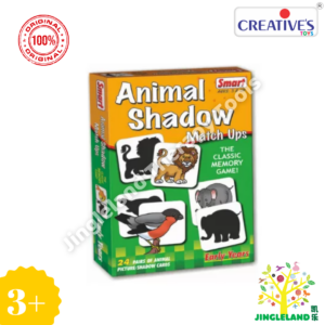 SMART Animal Shadow Match Ups 24 Pairs Memory Game Ages 3+