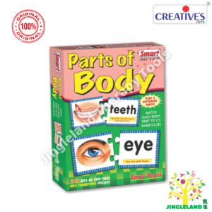 SMART Parts of Body | Match Name & Clue Puzzle | Ages 4 & Up