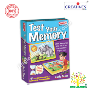 SMART Test Your Memory | Look Memorize Recall Game | Ages 5+