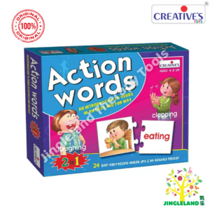 Creative’s Action Words – Verb Learning Puzzle Game for Kids (4+)