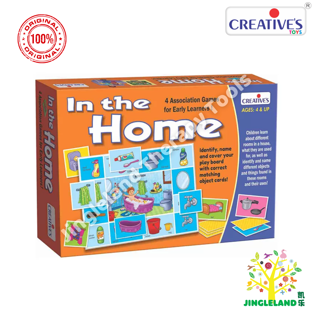 Creative’s In the Home – Preschool Matching Learning Game (4+)