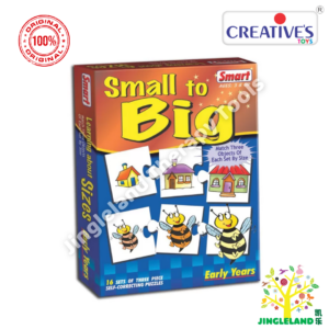 SMART Small to Big 16 Three-Piece Self-Correcting Size Puzzles Ages 3+